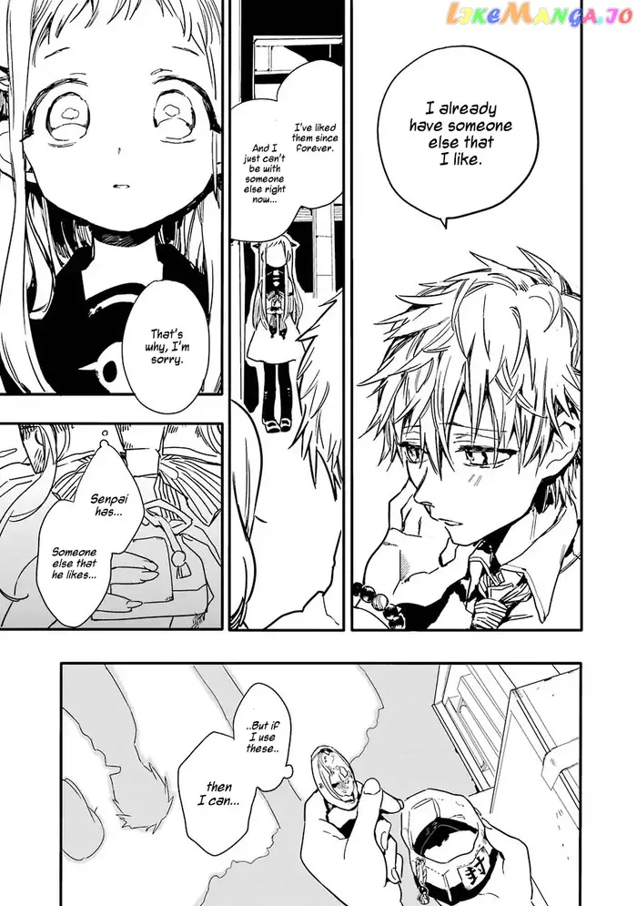 Toilet-Bound Hanako-kun Chapter 1 image 36_optimized